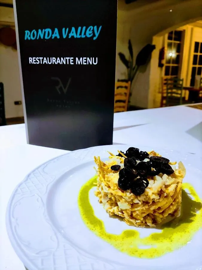 ****  Hotel Ronda Valley スペイン